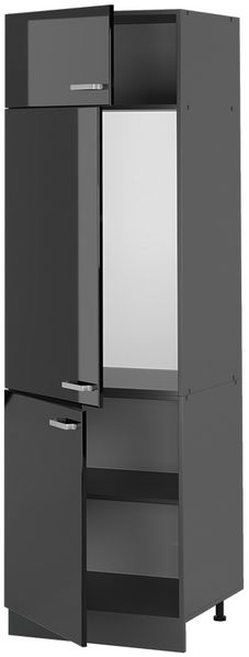 Kühlumbauschrank R-Line Schwarz Hochglanz 60 cm Vicco Bild 4