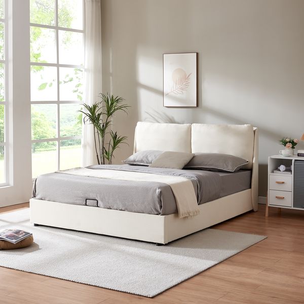 Polsterbett Lunner mit Bettkasten 160x200 cm Beige [en. casa]