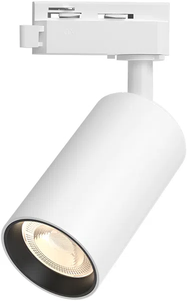 Braytron GU10 Schienenstrahler 2-Phasen weiß| Purplelights