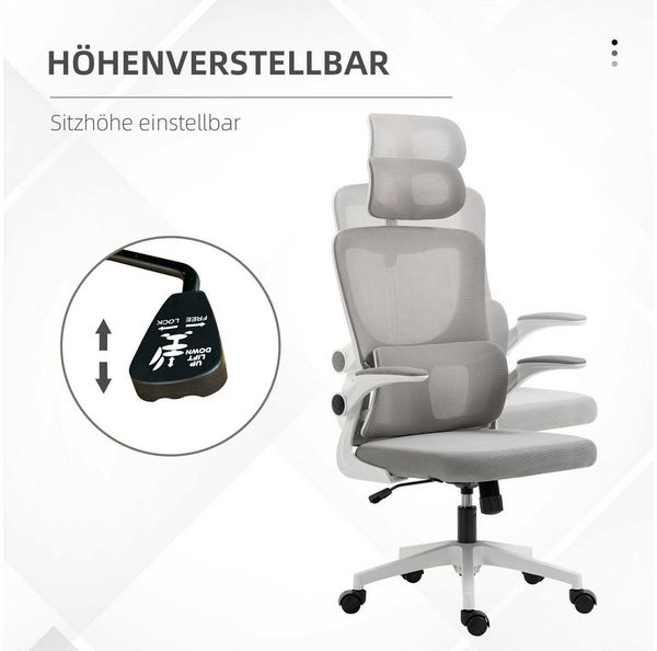 Vinsetto Bürostuhl Ergonomisch, Schreibtischstuhl mit Verstellbar Armlehne (Drehstuhl, 1 St), Computerstuhl mit Lendenstütze, Mesh, Grau Bild 4