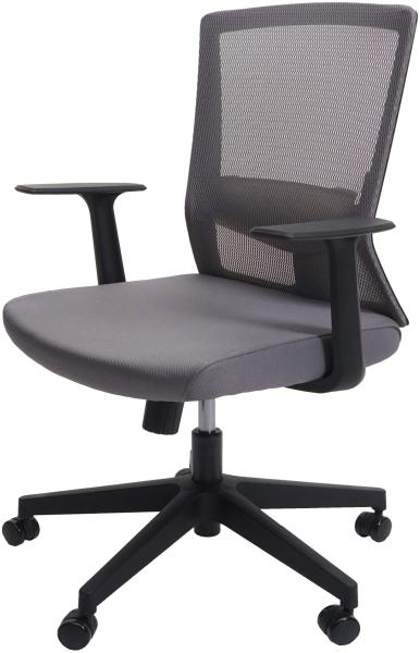 Bürostuhl HWC-J90, Schreibtischstuhl, ergonomische S-förmige Rückenlehne, verstellbare Taillenstütze ~ grau