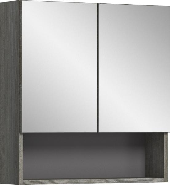 Silver Spiegelschrank