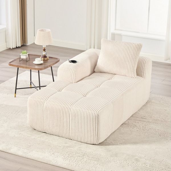 MODFU Sofa Cord-Kompaktsofa, mit Sofa, Rückenkissen, integrierter Getränkehalter & seitlicher Aufbewahrungstasche
