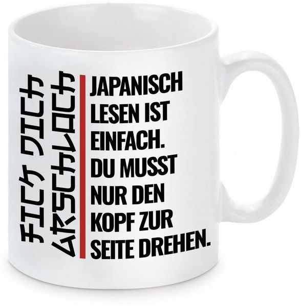 Herzbotschaft Tasse Kaffeebecher mit Motiv Japanisch lesen ist einfach, Keramik, Kaffeetasse spülmaschinenfest und mikrowellengeeignet