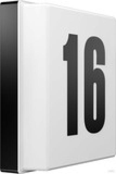 RZB LED-Hausnummernleuchte 221167.003.25