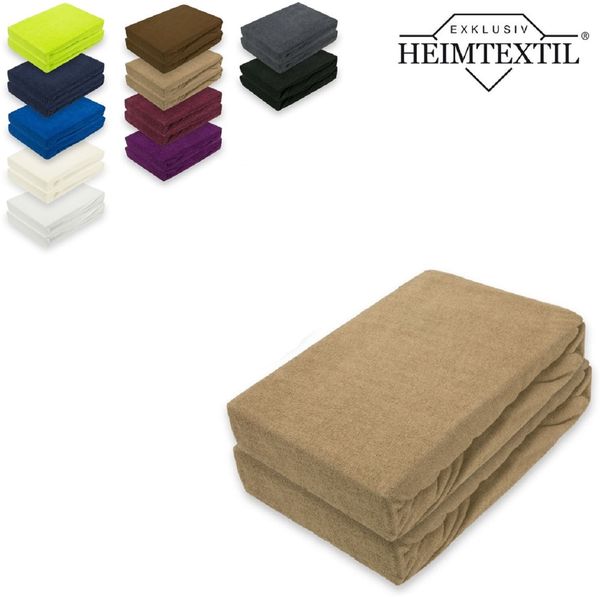 Frottee Spannbettlaken Premium Marke Doppelpack 90 - 100 x 200 cm Sand