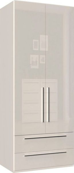 OTTO home Kleiderschrank Piano, UV lackiert, hochglänzend in beige oder weiß, FSC-zertifiziert (Made in Europe) in vielen Breiten, Höhe 224cm, mit Soft-Close Funktion, 2 Schubladen
