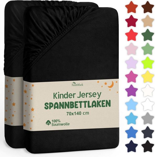 NatureMark 2er Pack Kinder JERSEY Spannbettlaken, Spannbetttuch 100% Baumwolle in vielen Größen und Farben MARKENQUALITÄT ÖKOTEX STANDARD 100 | 70x140 cm - schwarz