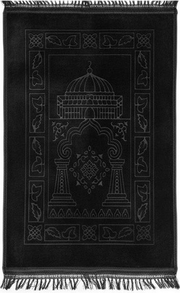 Sunay Teppich Gebetsteppich 120x80 cm - ideal als Geschenk