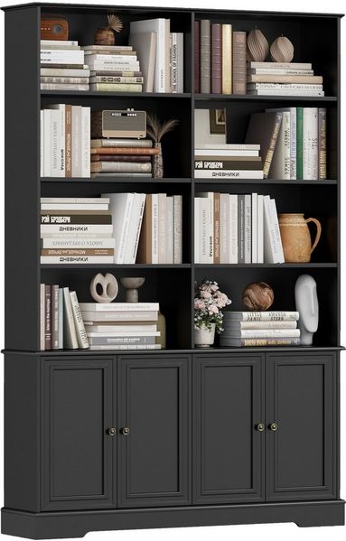 Homfa Bücherregal 185 cm hohes Bücherschrank Standregal Büroregal, Bücherregal mit 4 Türen 8 offenen Fächern Büroregal Holz 185 x 120 x 27 cm