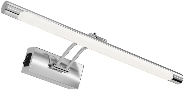 LED Spiegelleuchte Chrom 8W 40cm – Bilderleuchte 700lm