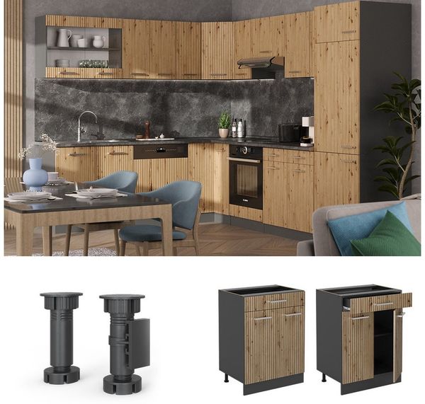 Küchenunterschrank R-Line Artisan-Eiche 60 cm mit Schublade, ohne Arbeitsplatte Vicco Bild 2