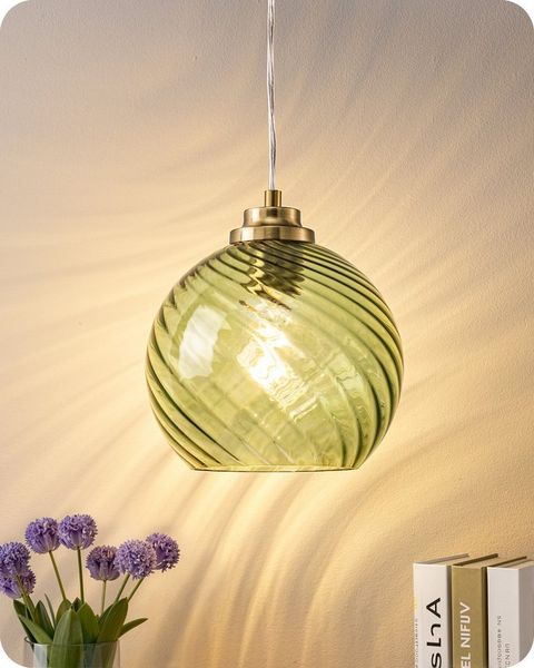 EDISHINE Pendelleuchte D20×H18cm, Hängelampe Wellenglas, Höhenverstellbar, E27, 6W LED 2700K, Hängeleuchte