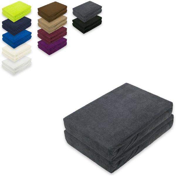 Doppelpack Frottee Spannbettlaken 120 x 200 cm Anthrazit