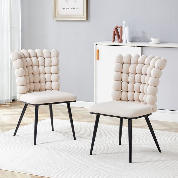 Cremeweiße Samt-Kugelketten-Esszimmerstühle (2er-Set),Schwarz gespritzte Metallbeine + stabile Unterstützung moderner Luxus-Stil passend für Esszimmer Wohnzimmer und Garderobebereiche,Samt,Cremeweiß,