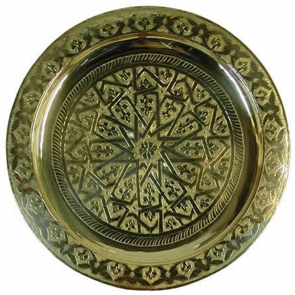 Messingtablett Karam 50 cm