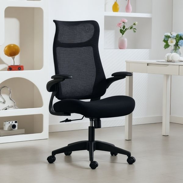 Bürostuhl ergonomisch mit Netzrücken, 3D-Armlehnen & Kopfstütze, 64x65x108-118 cm, Schwarz