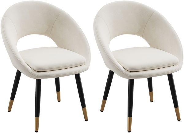 Merax Esszimmerstuhl mit ringförmiges Rückenlehnen(Set, 2 St), 2er Set Polsterstühle Schalenstuhl Wohnzimmerstuhl Samt Beige
