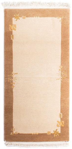 Nepal Teppich - Royal - 144 x 71 cm - beige