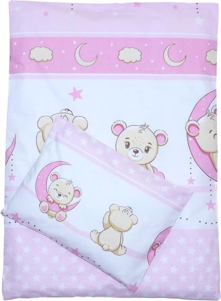 Kinderwagenset Baby Bettwäsche für Kinderwagen Bezüge Decke Kissen (Rosa, 2 tlg)