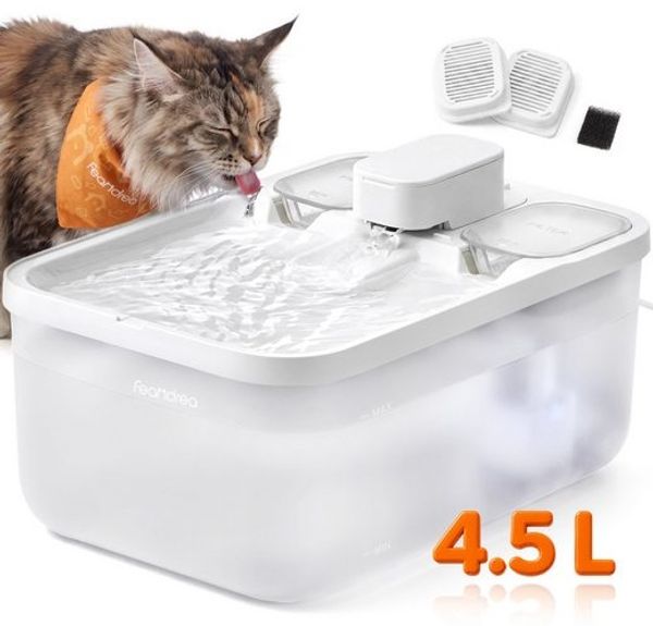 Feandrea Katzenbrunnen, 4,5 L Trinkbrunnen für Katzen, Leiser Wasserspender mit 3 Filtern und Trockenlaufschutz, 28,7 x 19,3 x 17,3 cm, Schwarz, für Mehrere Haustiere, Boxal Kollektion