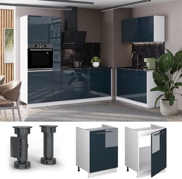 Spülenunterschrank Fame-Line Dunkelblau Hochglanz/Weiß 60 cm Vicco Bild 4
