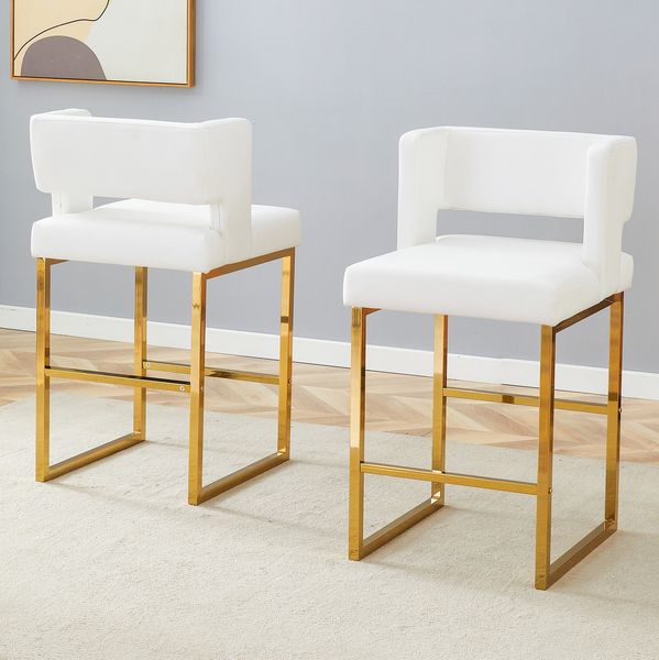 Barhocker in Weiß-Gold, 48 x 53,3 x 91,4 cm – gepolsterter Sitz aus PU mit Metallbeinen