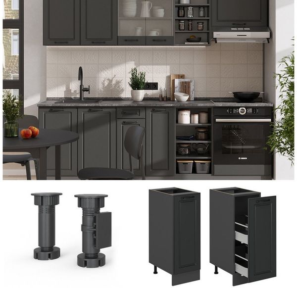 Apothekerschrank R-Line Anthrazit Landhaus 30 cm ohne Arbeitsplatte Vicco Bild 2