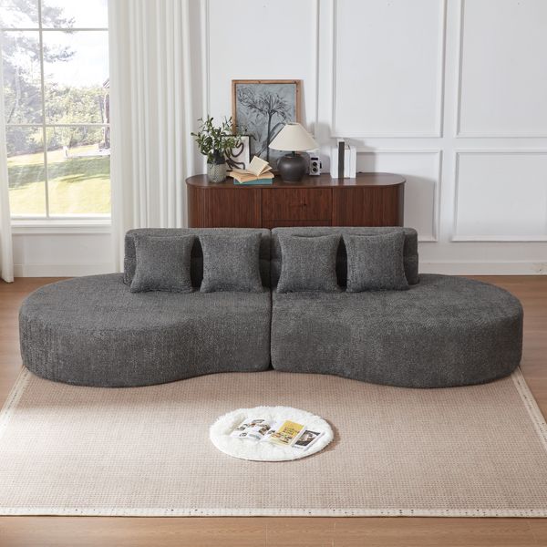 4-Sitzer Modulsofa H 65 x T 310 x B 110 cm aus Chenille, 2-teilig kombinierbar