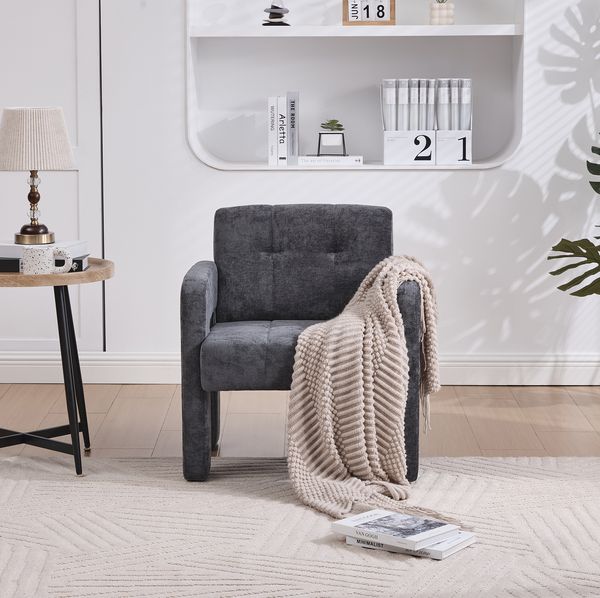 Moderner minimalistischer Sessel, Chenille Bezug, Grau, 67,5×69×74,5 cm