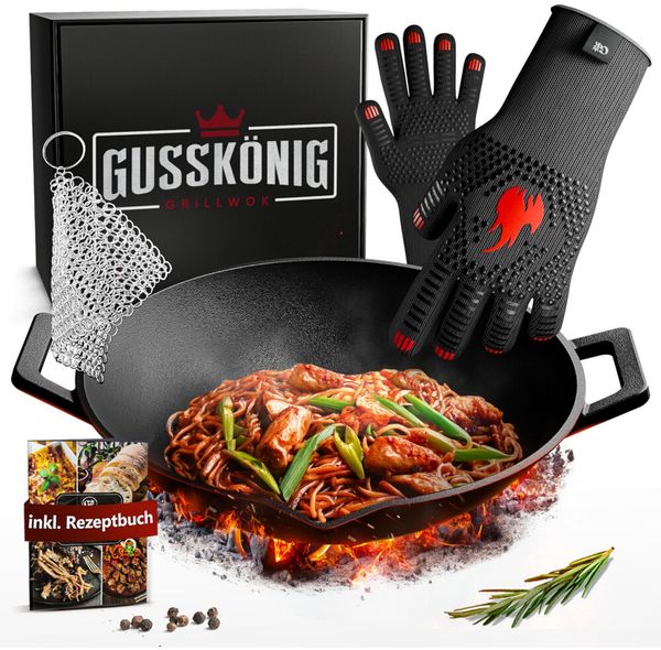 Gusseisen-Wok 35 cm massiv mit Ringreiniger 4 kg für Grill Herd & Feuerstelle robust & langlebig