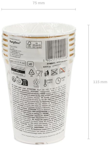partydeco Becher, Papier, Pappbecher 220ml mit Florale Muster 6er Set Beige / Gold