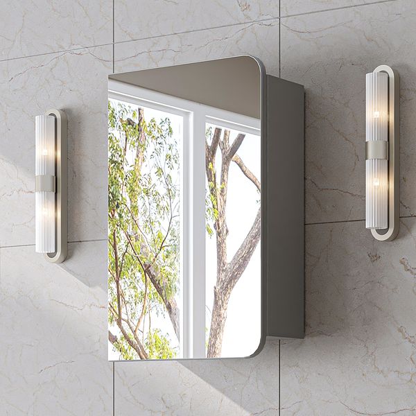 Roomart LYCIA-60 Badmöbel - nur Spiegelschrank - H 60 x B 16 x T 45 cm • Grau