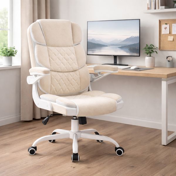 HTI-Living Schreibtischstuhl Schreibtischstuhl drehbar mit Wippfunktion Velvet Beige (Stück, 1 St)