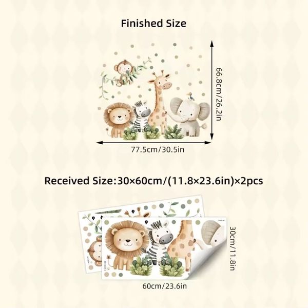Montegoni Wandsticker Selbstklebende Cartoon Dschungel Tiere Wandaufkleber für Kinderzimmer (stück, 1x Set mit selbstklebenden Cartoon Dschungel Tiere Wandaufklebern), Selbstklebend, wasserdicht, schimmelresistent, bunte Dschungel-Tiere