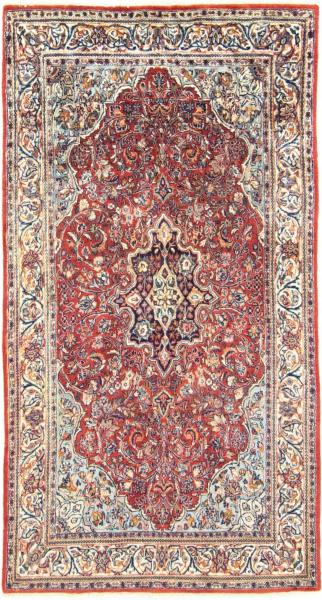 Morgenland Orientteppich - 240 x 135 cm - Rot