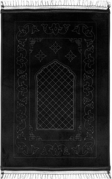 Sunay Teppich Gebetsteppich 120x80 cm - ideal als Geschenk