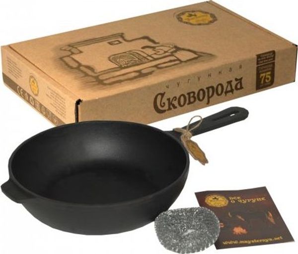 Maysternya Gusseisen Bratpfanne 24cm