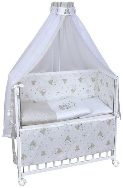 Baby-Delux Beistellbett Babybett Shiny Teddy, Stillbett 90x40 weiß höhenverstellbar, Matratze inkl. komplett Set