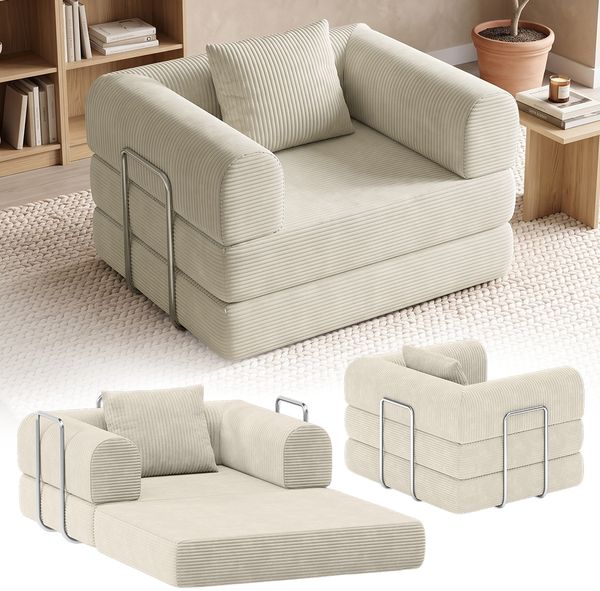 skølm 'Lofn' Modularer Sessel 1 Sitzer, 115x100 cm, Vollschaumcouch mit Metallgestell, Cord beige, Schlafsessel vakuumverpackt, kein Aufbau erforderlich