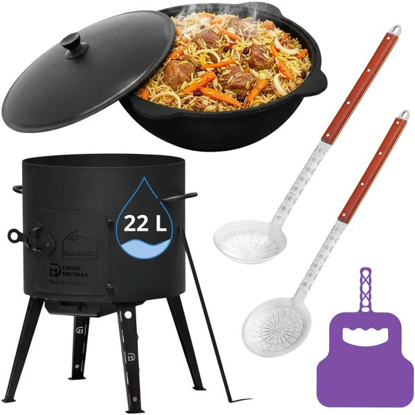 Feuerofen Utschak Ø49 cm Kochset mit 22 L Kazan Uchag 2 mm Stahl Учак Казан Учаг Grillfächer Schaumkelle Suppenkelle Utschag Kasan Feldküche Außenküche Eintopfofen Gulaschkanone