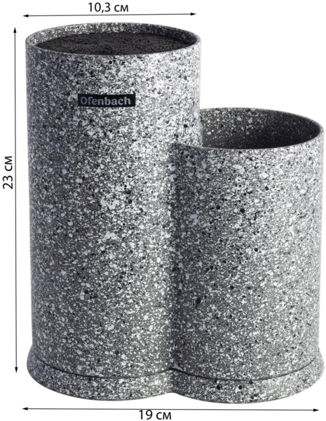 Messerblock Messerständer Utensilienhalter Besteckbehälter Messeraufbewahrung Bild 6