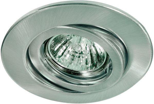 4er Set Paulmann Einbauleuchtenn rund 3x 4,5W wamweiß inkl. GU10 Sockel 51mm Eisen bebürstet - 340 Lumen ergibt 4 x 40W Licht2191