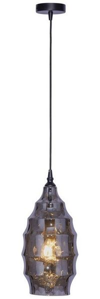 Paul Neuhaus LED Pendelleuchte Pendellampe SCARLETT Rauchglas, 1xE27/60W, Lampenschirm in Rauchglas