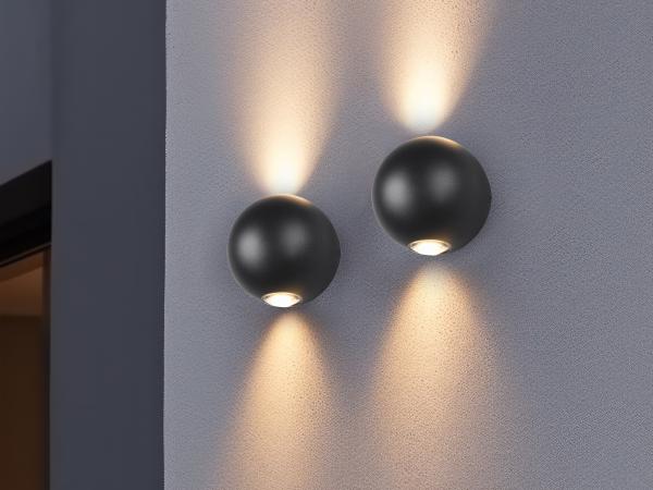 2er Set LED Außenwandleuchten Up and Down, Kugel in Schwarz Ø 10cm