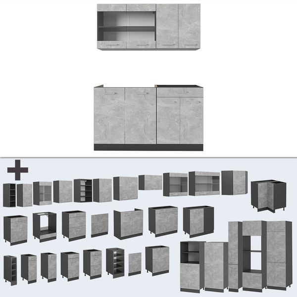 Singleküche R-Line Beton/Anthrazit 140 cm ohne Arbeitsplatte Vicco Bild 5