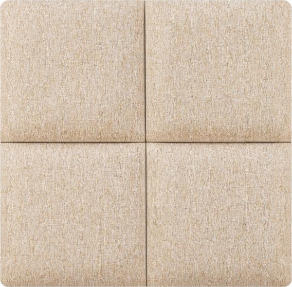 Wandkissenset Carpino 4-tlg. Textil 30x30 cm Beige [neu. haus]