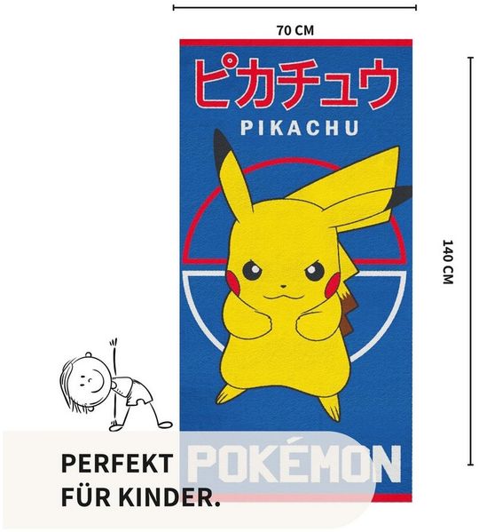 MTOnlinehandel Badetuch Pokemon blau, Geschenkidee für Kinder, 70x140cm, Fanartikel, 100% Baumwolle (1-St), weich und saugfähig, Pikachu