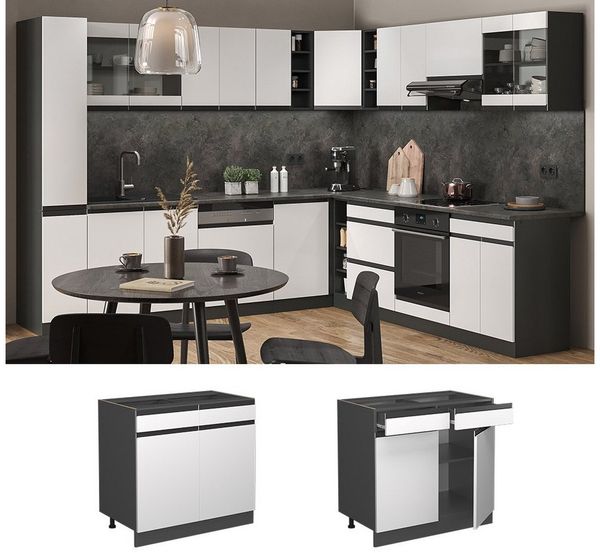 Küchenunterschrank R-Line Weiß 80 cm J-Shape, ohne Arbeitsplatte Vicco Bild 2