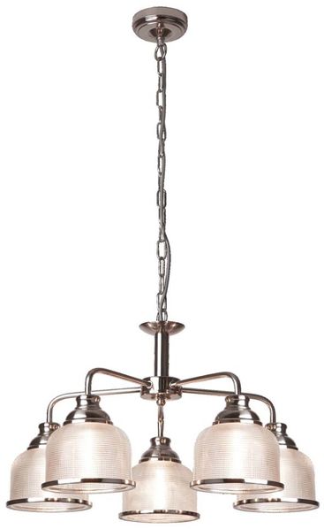 Deckenleuchte, Silber, 5 Lichtpunkte, H 88 cm, BISTRO II